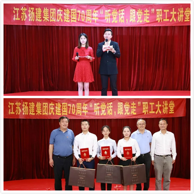 1570701501711623.jpg 揚建拼圖.jpg