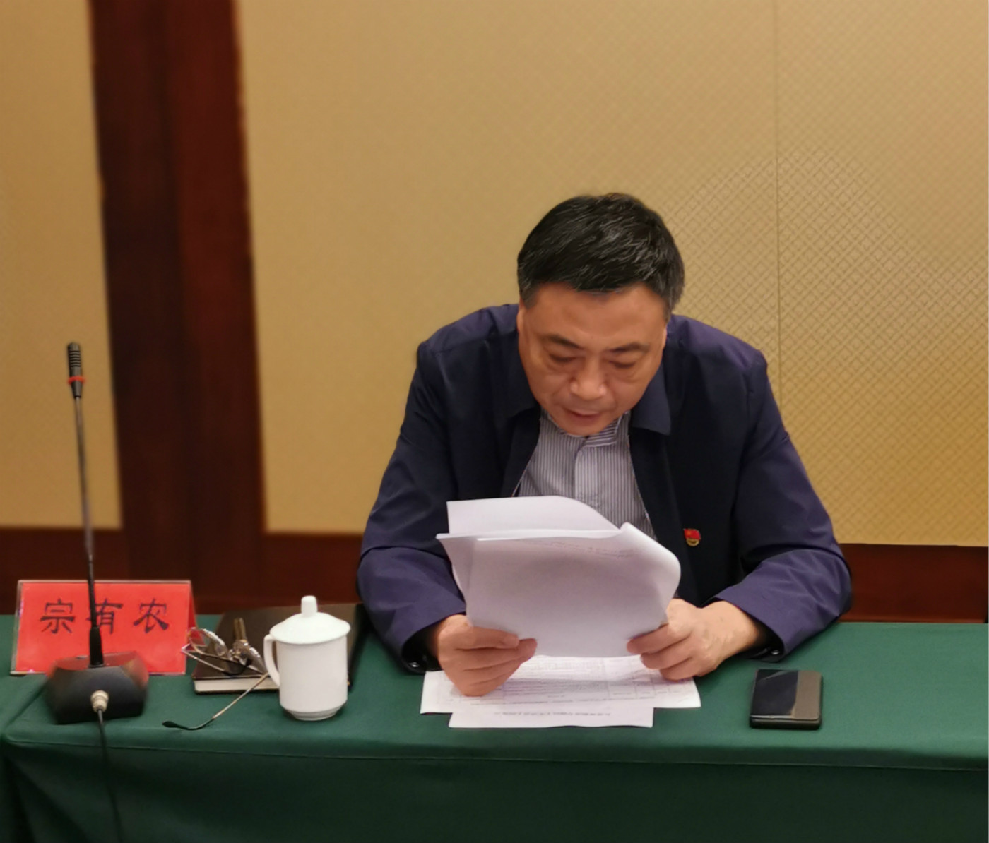 1571043717234999.jpg 網(wǎng)2.jpg