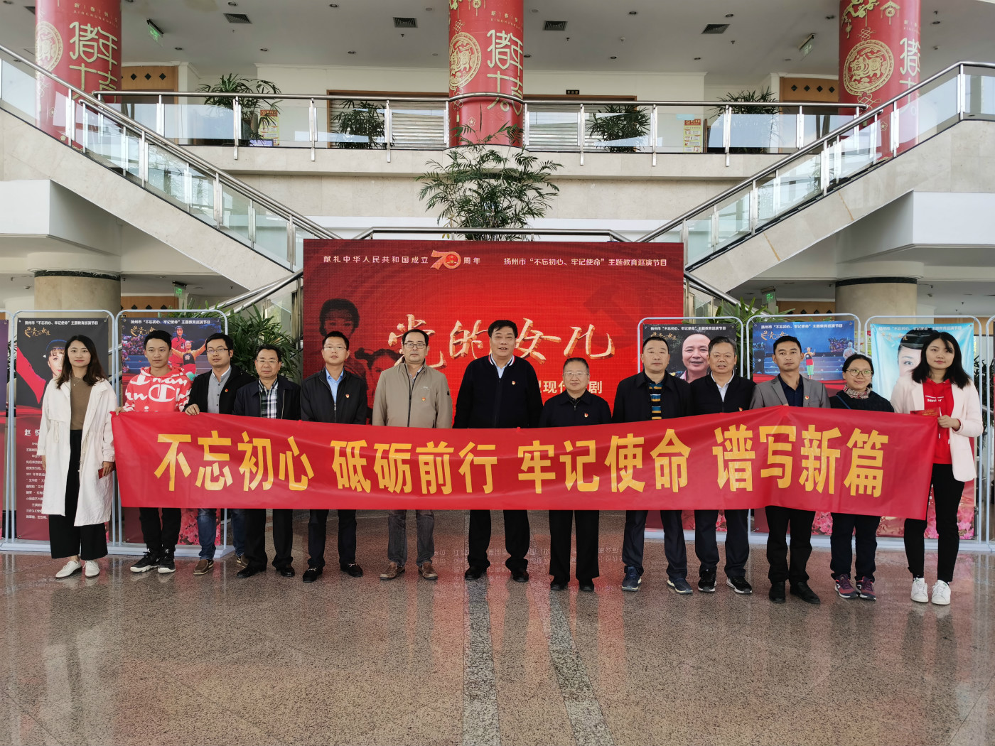 1571313008789099.jpg 揚劇2_meitu_4.jpg