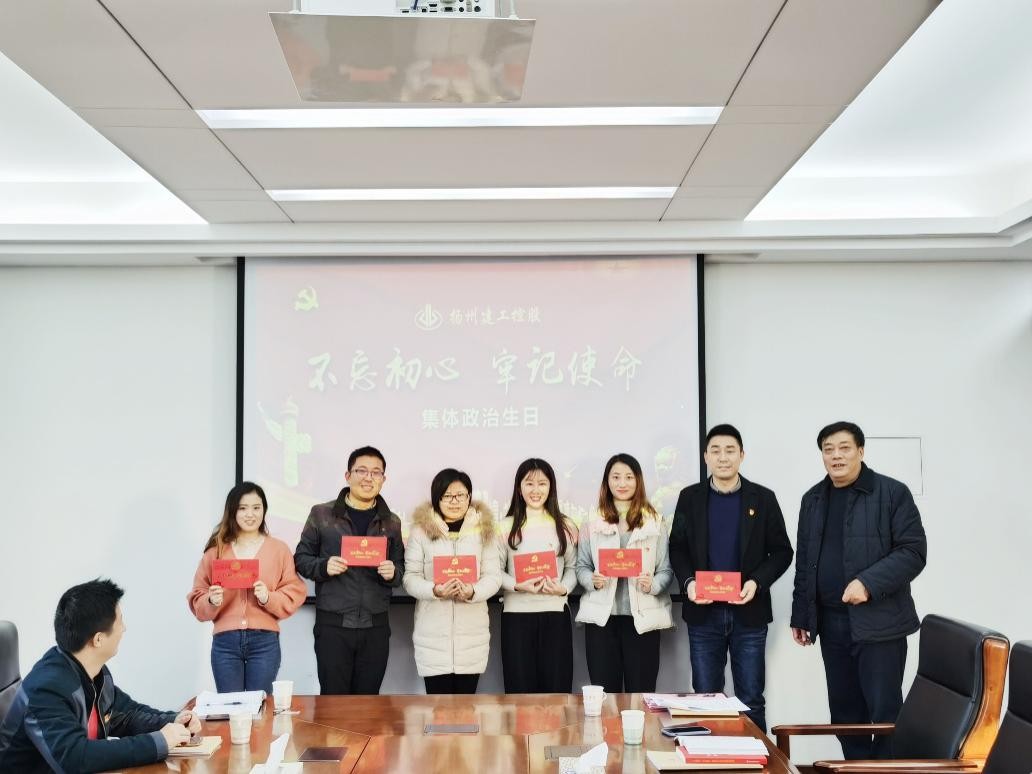 1575800361786488.jpg 3.jpg