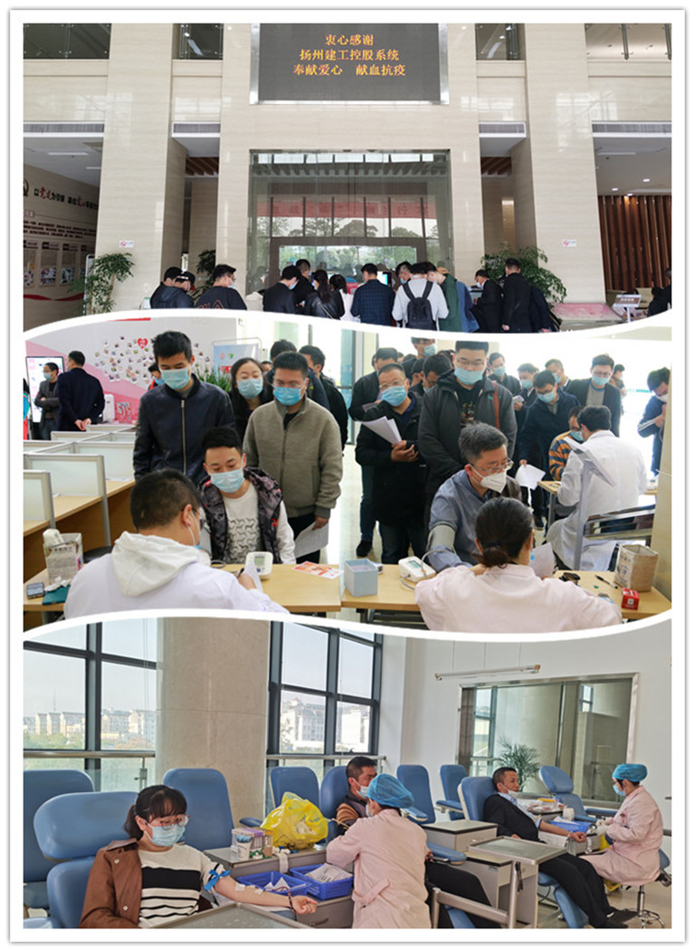 1587717139518205.jpg 微信圖片_20200424163138.jpg