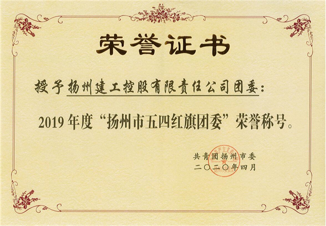 1590400592857470.jpg 微信圖片_20200525175627.jpg