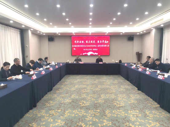 1612170028228014.png image.png