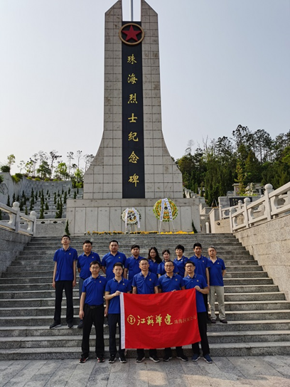 1618387663295934.png image.png