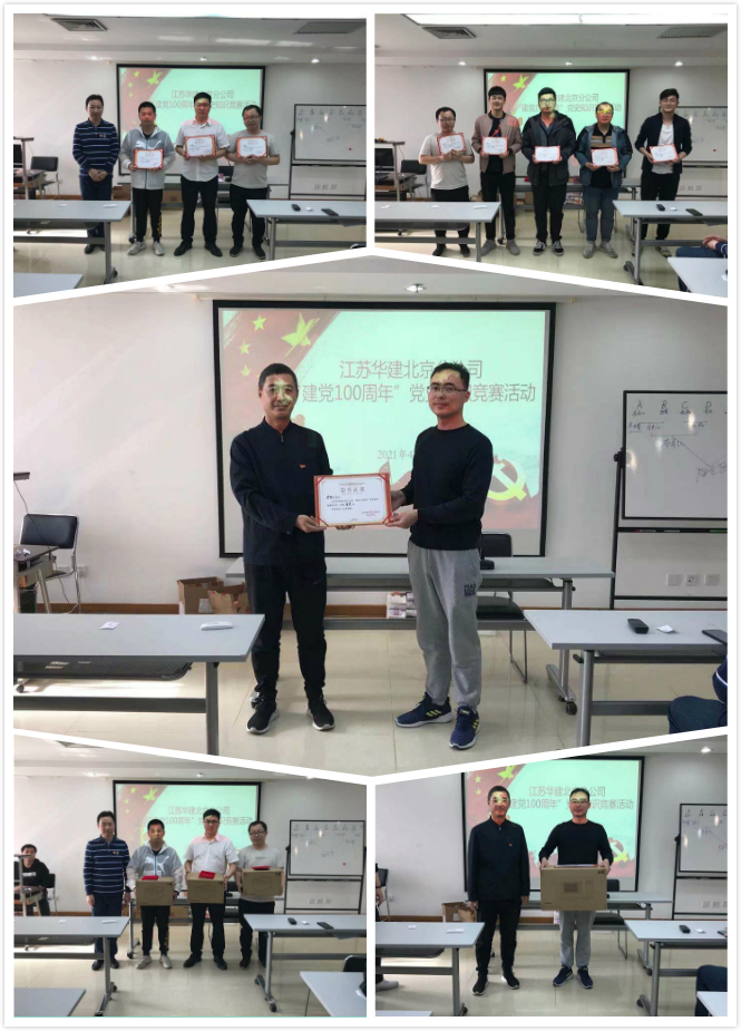 1619680576455643.jpg 獲獎拼圖.jpg