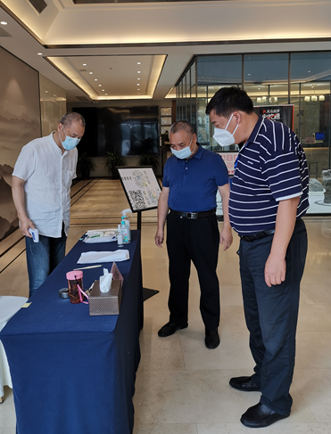 1628564299766104.png QQ圖片20210809165444.png