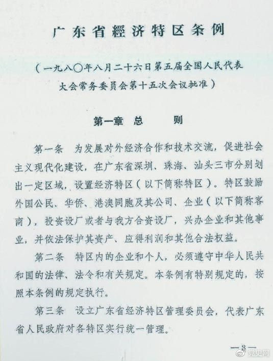 1631762007282667.png 8.26.png