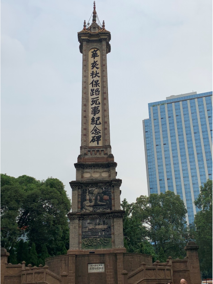 1633742316525126.png image.png