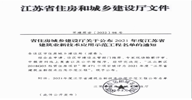 1652425399463908.png 1111.png