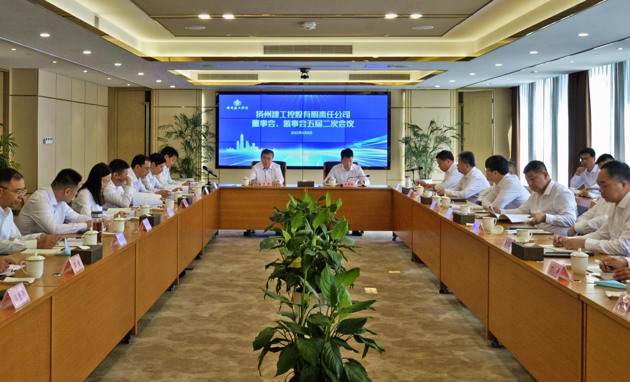 1654589502183887.jpg DOHSI.jpg