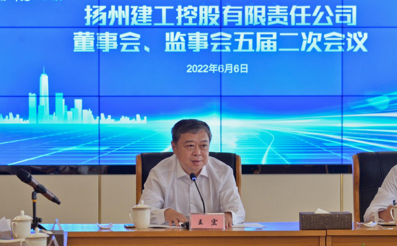 1654589519317423.jpg 王宏2.jpg