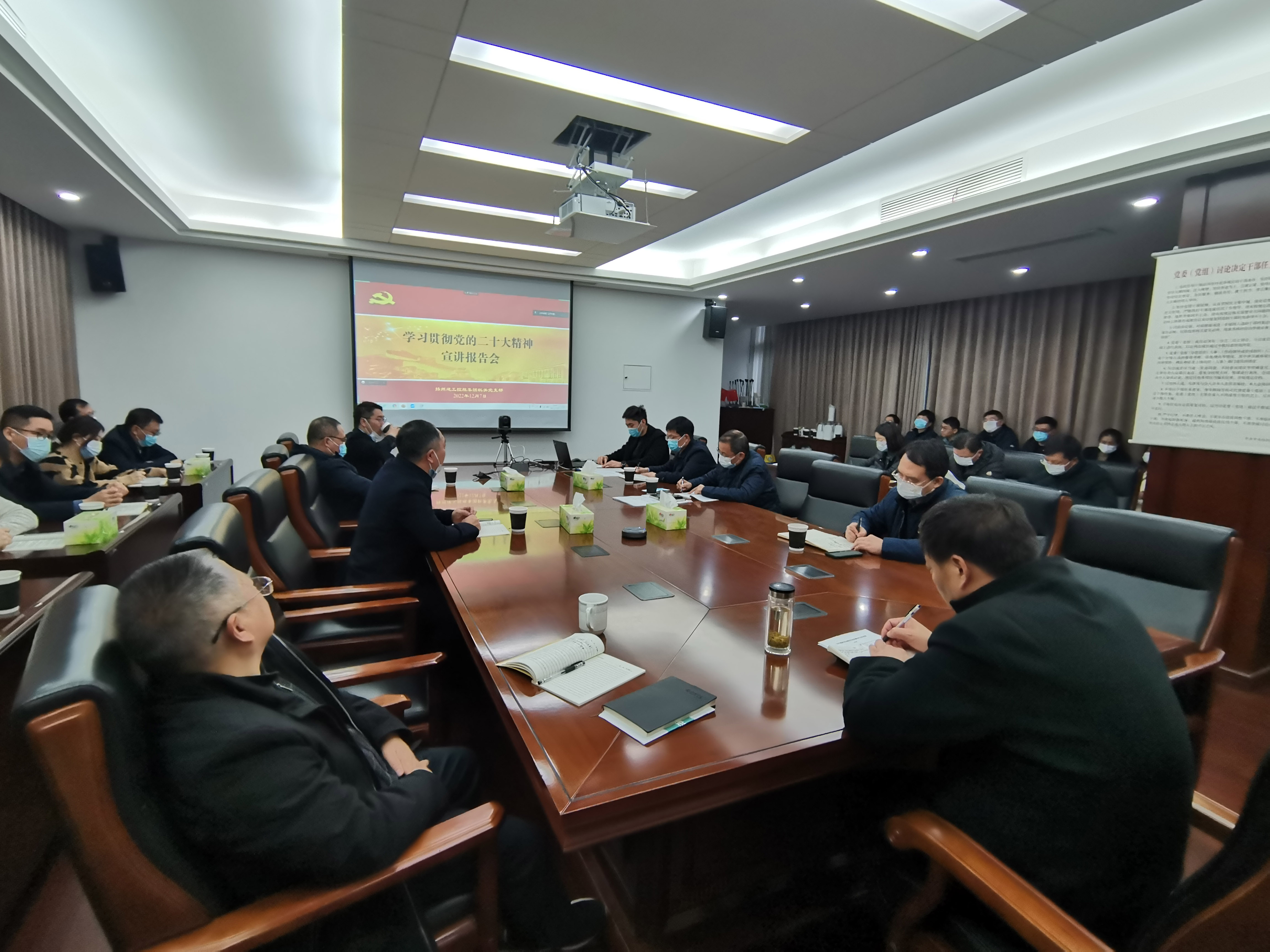 1670550533314184.jpg IMG_20221207_161613.jpg