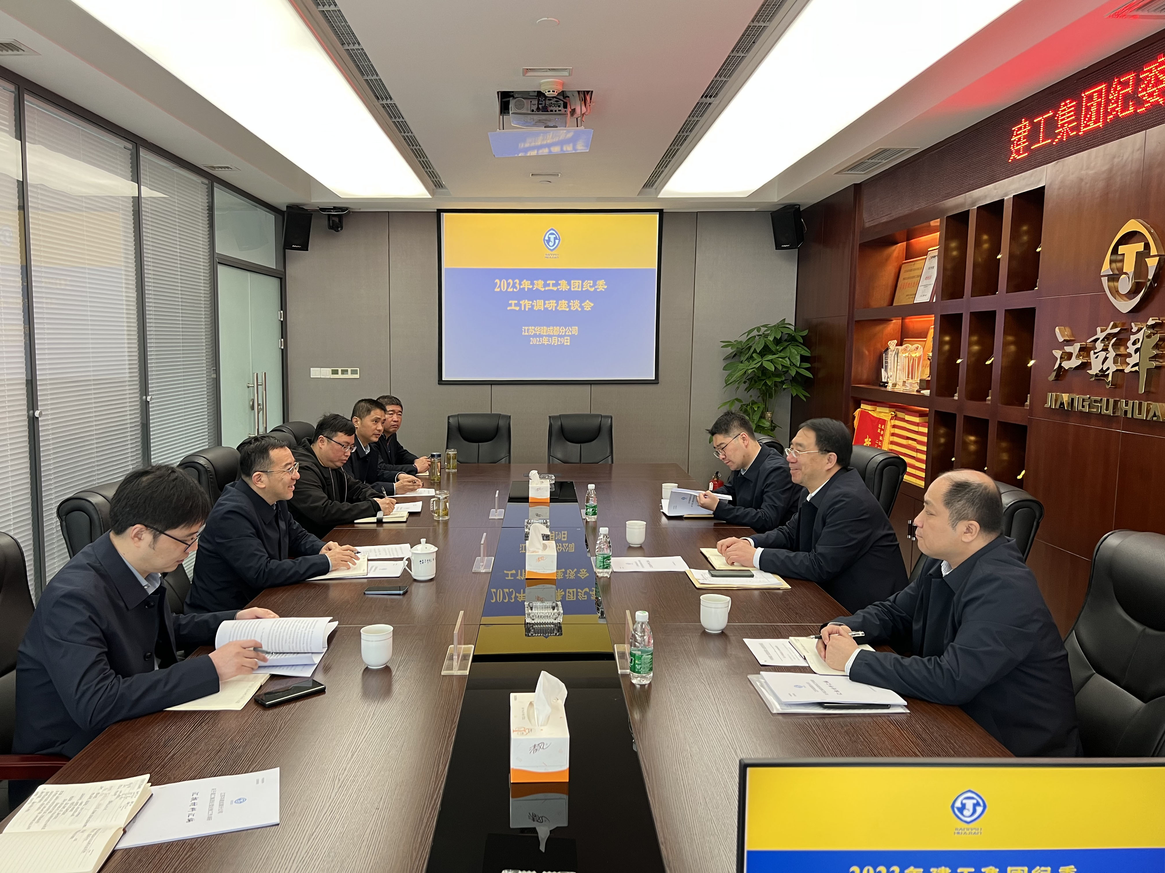 1680829705780025.jpg 微信圖片_20230404111249.jpg