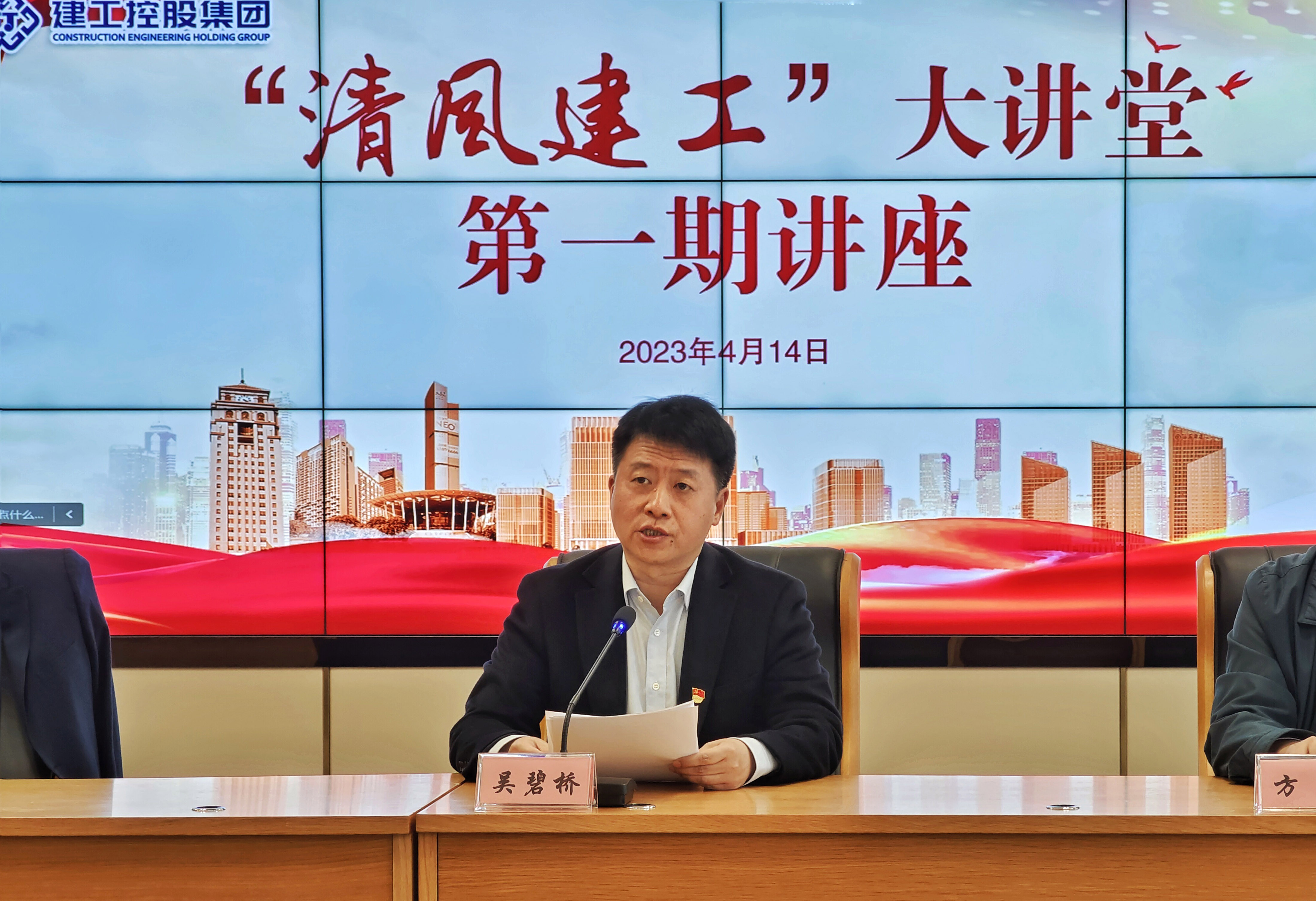 1681799694945300.jpg fileUpload (4).jpg