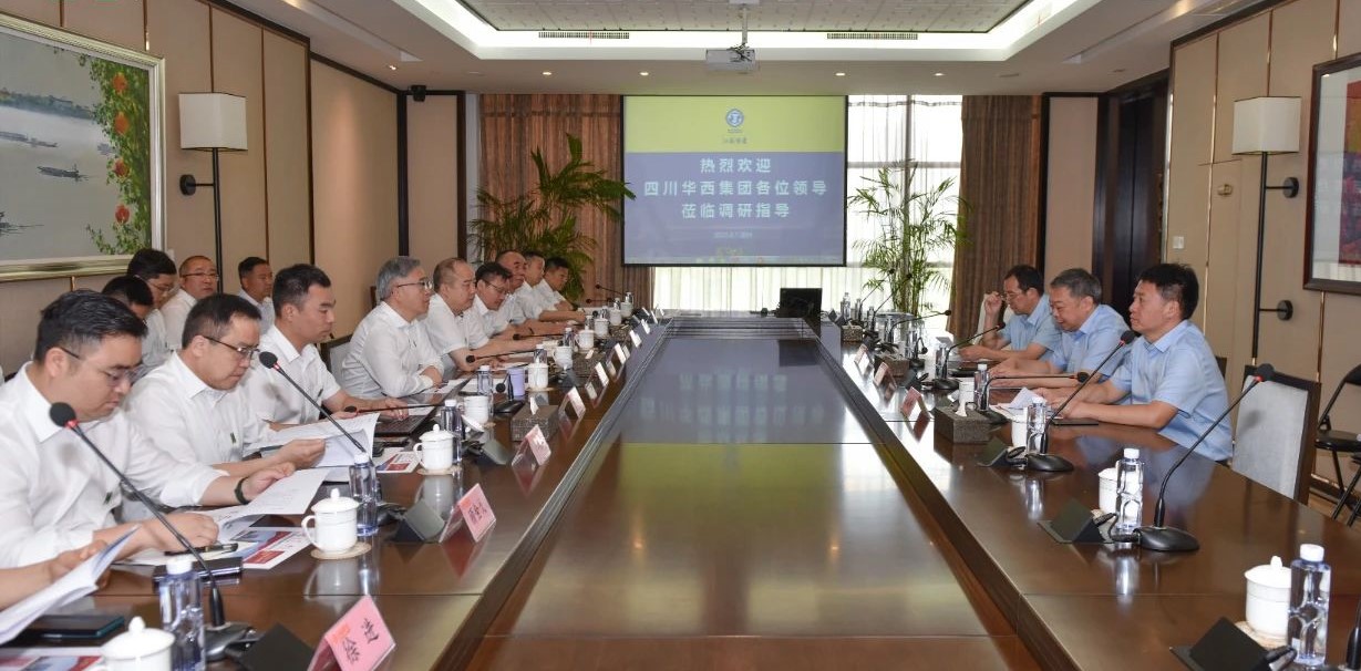 1686195084855885.jpg 微信圖片_20230608085314.jpg