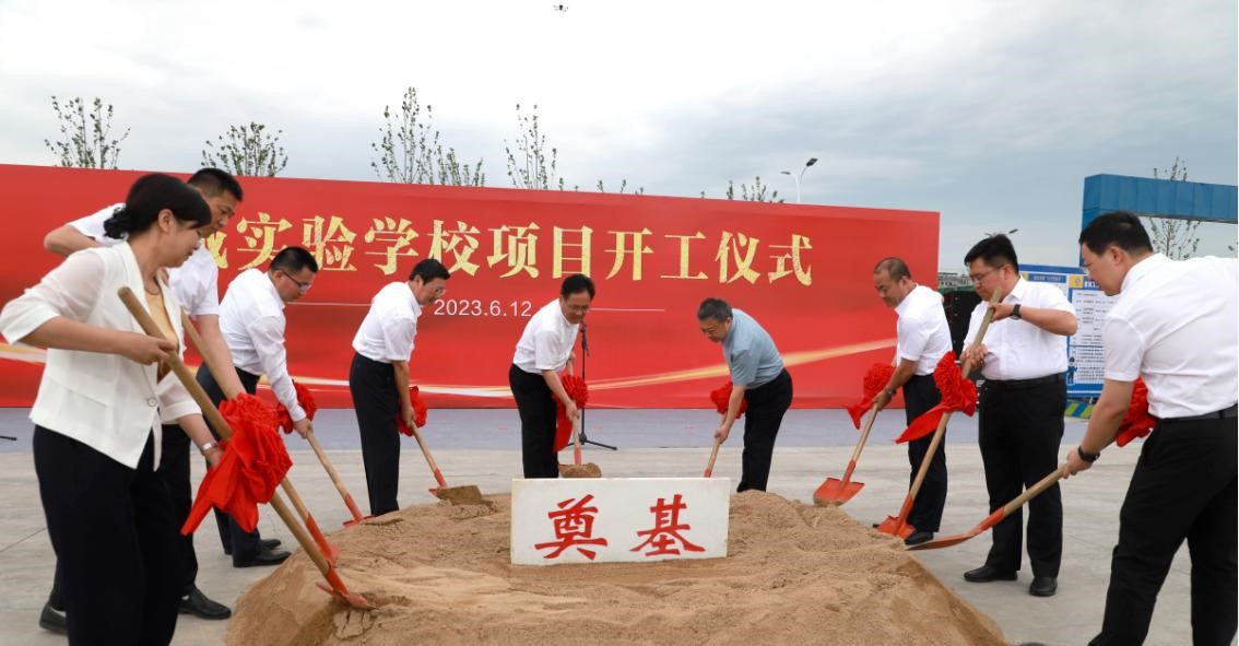 1686639665441287.jpg 99.jpg