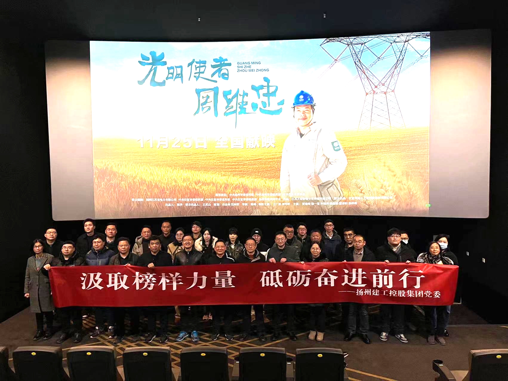 1703129018816499.jpg c3ef4f20295206cd5e95544c0464ab3.jpg