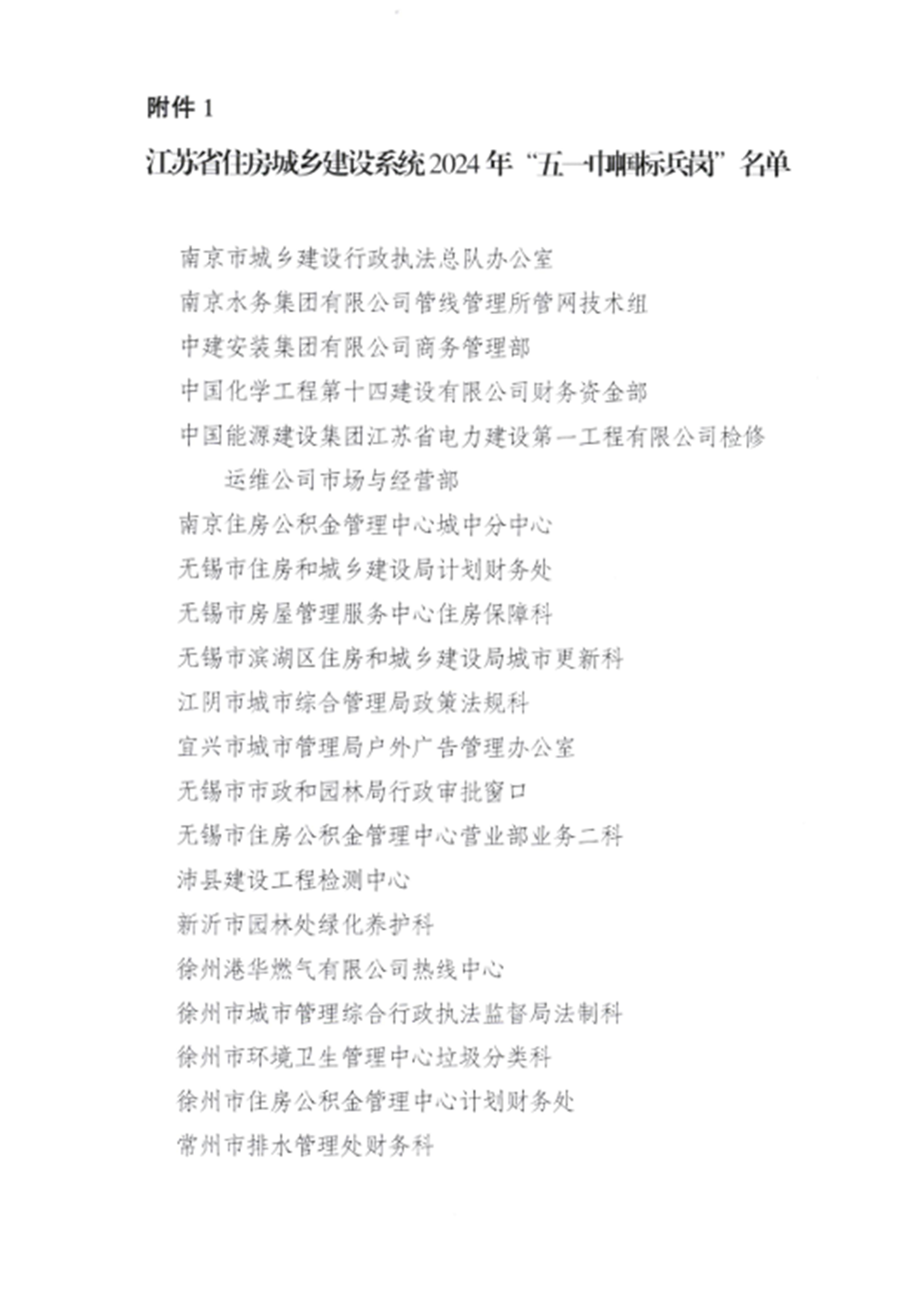 1709714825966628.jpg 12.jpg