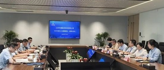 1718934016194276.png 1234.png