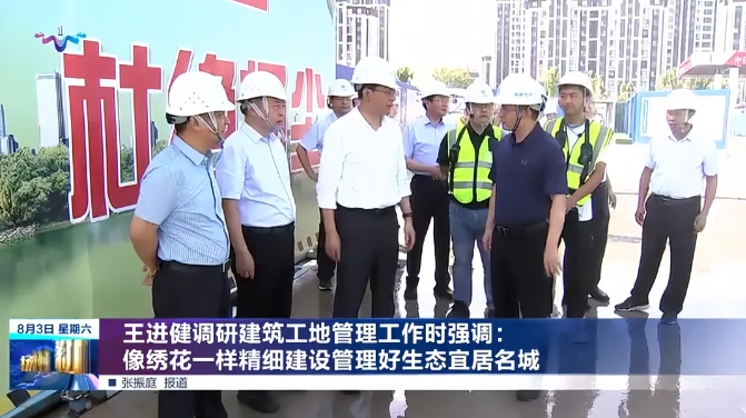 1722907547230111.png 111111.png